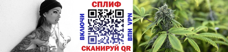 Продажа наркотиков Железногорск-Илимский КЕТАМИН  Alpha PVP  Кокаин  Мефедрон  МАРИХУАНА  Гашиш 