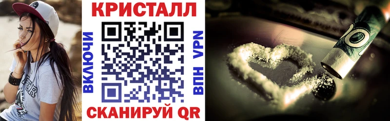 Amphetamine Premium  Железногорск-Илимский 