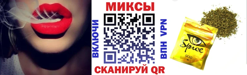 где купить наркоту  Железногорск-Илимский  БУТИРАТ жидкий экстази 