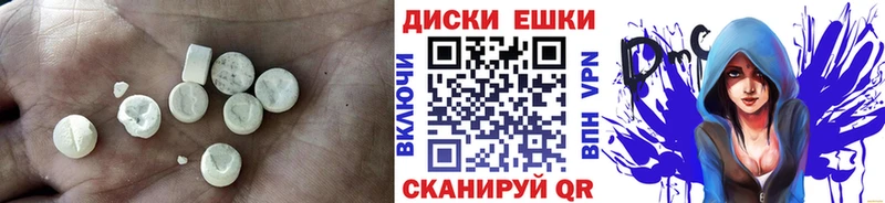 omg рабочий сайт  Железногорск-Илимский  Ecstasy MDMA  где купить  
