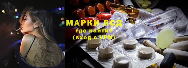 гашишное масло Алексеевка