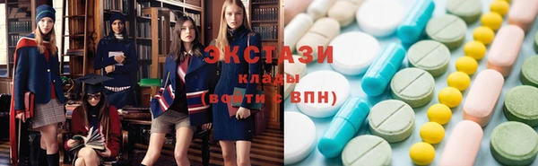 СК Лабытнанги