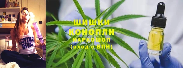 MDMA Premium VHQ Алзамай