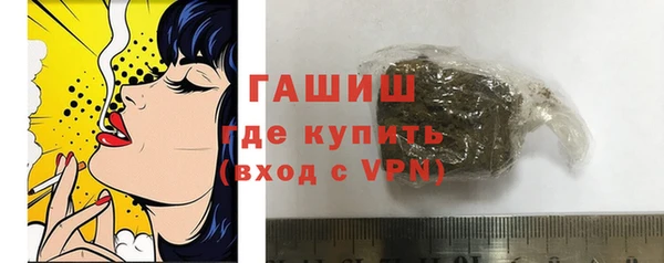 кокаин перу Лагань