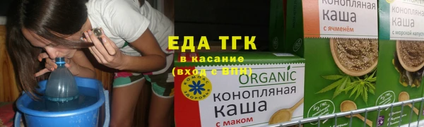 гашишное масло Алексеевка