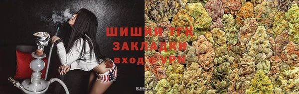 ECSTASY Наволоки