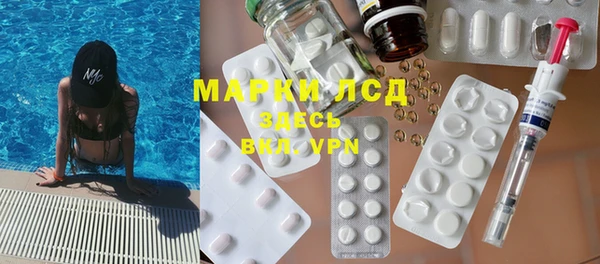 MDMA Premium VHQ Алзамай