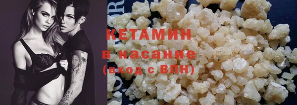 гашишное масло Алексеевка