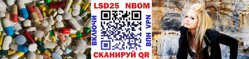 LSD-25 экстази кислота наркошоп Железногорск-Илимский
