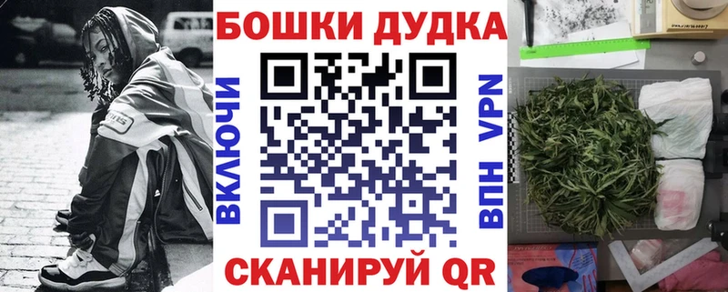 Конопля индика  Железногорск-Илимский 